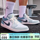 Jordan男子休閑鞋喬丹AJ1 JORDAN 1 運動(dòng)鞋IH0648-141牛仔藍44