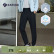 Rapido自在褲靂霹道春秋男女同款時(shí)尚防曬高彈抗皺休閑長(cháng)褲CN4821L89 黑色 XL 180/84A
