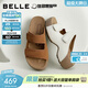 百麗（Belle）人魚(yú)厚乳吐司便捷勃肯鞋女26夏新款厚底增高可外穿拖鞋B3086BT6 棕色 37