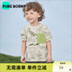 博睿恩（Pureborn）博睿恩男寶寶T恤夏季新款兒童t恤涼感可愛(ài)印花短袖男孩上衣 動(dòng)物園指南-奶咖 90