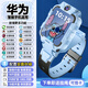HAUWEGLL官方直營(yíng)華為機適用可插卡智能電話(huà)手表兒童6-12歲防水定位視頻 【頂配128G藍】二十四核+微信QQ+人臉識別+掃碼支付