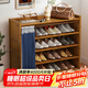 安爾雅鞋柜門(mén)口家用大鞋架子多功能收納儲物柜入戶(hù)玄關(guān)柜 5層70cm