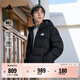 adidas 600蓬休閑保暖鴨絨連帽羽絨服男裝秋冬阿迪達斯官方輕運動(dòng)   黑色   M