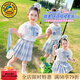 G.duck小黃鴨童裝女童夏季套裝兒童衣服3-12歲女襯衫加裙子兩件套學(xué)院風(fēng) 襯衫加裙子（送發(fā)飾）＋斜挎包 130 建議7~8歲（120-130cm）
