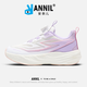 安奈兒女童運動(dòng)鞋2026新款春季網(wǎng)面透氣中大童兒童跑步鞋輕便軟底休閑鞋 紫色 【旋轉紐扣】 35