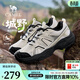 駱駝（CAMEL）城野3代運動(dòng)鞋男2026春夏網(wǎng)面透氣情侶款徒步登山鞋子 G16S852004 米白/黑 男 42