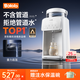 波咯咯（bololo）定量泡奶機不含傳統管道定量出水恒溫壺恒溫水壺嬰兒沖奶調奶器 【行業(yè)革新】P30泡奶機-拒絕管道水/泡奶更安心 2L