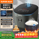 蘇泊爾（SUPOR）電飯煲4-5人4升大容量藍鉆厚釜電煮鍋家用煮粥鍋智能多功能微壓不粘電飯鍋SF40FC871