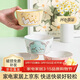 佩爾森陶瓷餐具可愛(ài)碗碟網(wǎng)紅高顏值家用飯碗4.5英寸食尚碗動(dòng)物頭4個(gè)混裝