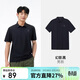 駱駝（CAMEL）戶(hù)外速干T恤男短袖翻領(lǐng)涼感彈力抗皺透氣吸汗運動(dòng)t防曬上衣  2XL