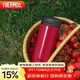膳魔師（THERMOS）保溫杯400ml溫度顯示水杯子男女士高檔禮品咖啡泡茶杯TCDC-400 RD
