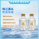 伊方清泓南水北調福氣水260mL*20瓶 260mL*20瓶