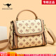 雪愛(ài)袋鼠高檔品牌輕奢女士斜挎包2026新款女款單肩包三八節禮物送老婆實(shí)用 米白淺咖[禮盒+禮品袋+手包卡包]