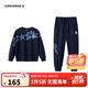 Converse 匡威男童衛衣+長(cháng)褲2件套2026年春季潮流字母服兒童保暖套裝