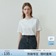 范思藍恩范思藍恩23FS11390 純棉正肩短袖t恤女秋季簡(jiǎn)約黑白純色圓領(lǐng)上衣 白色 L