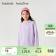 巴拉巴拉balaOne童裝女童毛衫兒童2025冬毛衣甜美針織衫洋氣208425103008