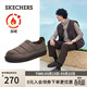 斯凱奇（Skechers）靴子冬季男士加絨保暖雪地靴一腳蹬軟底舒適棉鞋休閑鞋205179