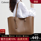 CALWAN KEODH輕奢包包女包2026最新款托特包單肩大包生日禮物高級感送女友老婆 煙灰色-小眾時(shí)尚百搭通勤品牌