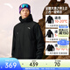 安踏（ANTA）三合一防潑水外套丨戶(hù)外加絨軟殼衣男防暴雨拼色耐磨登山防風(fēng)衣 【搖粒絨三合一】基礎黑6610-5 XL (男180)