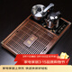 祥業(yè)實(shí)木茶盤(pán)全自動(dòng)一體式功夫茶具茶臺家用儲水單盤(pán)茶托盤(pán)辦公室客廳 柯木茶盤(pán)-茶韻+電器