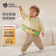 貝肽斯兒童罩衣嬰兒吃飯圍兜防臟男女寶寶長(cháng)袖防污反穿圍裙  奶蓋斑斑S