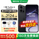 一加【國家補貼】一加 Turbo 6 性能續航超新星165hz高刷5G全網(wǎng)通學(xué)生游戲拍照智能手機一加Turbo6手機 獨行黑 12+256 官方標配