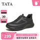 他她（TATA）2026春休閑男鞋新款MGP01AM6 黑色 40