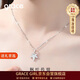 Grace Girl鉆石楓葉項鏈女玫瑰金鎖骨鏈實(shí)用紀念日生日禮物送女友