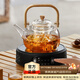憶壺茶（YIHUTEA）煮茶壺電陶爐煮茶器燒水壺泡茶爐養生壺套裝泡茶壺加厚功夫茶具 1500w自動(dòng)斷電陶爐+煮茶壺1L