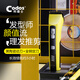 科德士T20專(zhuān)業(yè)家用推子理發(fā)器電推剪理發(fā)店剪頭發(fā)剃頭刀發(fā)廊專(zhuān)用【年會(huì )獎品年貨禮物】
