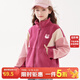 迪士尼女童外套春季新款兒童棒球服中大童搖粒絨開(kāi)衫草莓熊上衣加厚童裝 【牛奶絨】草莓紅 130