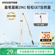 悅詩(shī)風(fēng)吟（innisfree）眉妝大師自動(dòng)眉筆三角形1灰色0.25g防水送女友禮物