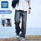 真維斯（Jeanswest）牛仔褲子男士款春秋季美式復古休閑直筒潮牌冬裝寬松百搭闊腿長(cháng)褲 8374青藍色 XL （建議135-160斤）