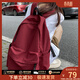 viney書(shū)包女時(shí)尚大容量小學(xué)初中高中大學(xué)生高顏值雙肩包輕便旅游旅行包 【酒紅】女生實(shí)用走心 百搭休閑簡(jiǎn)約通勤包