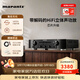 馬蘭士PM6007原裝進(jìn)口功放機解碼HIFI音質(zhì)發(fā)燒級功放數字輸入立體聲功放可連接低音炮 PM6007