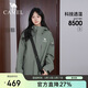 駱駝（CAMEL）[王俊凱同款]戶(hù)外三合一沖鋒衣男女新款防水登山服外套