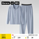 蕉內（Bananain）棉棉301H睡衣男女士純棉情侶家居服長(cháng)袖套裝春夏季吸濕速干內衣 【男士】雪藍 2XL