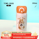 膳魔師（THERMOS）保溫杯350毫升316鋼男女士?jì)和Х人覶CMO-350FS DC (PET2)