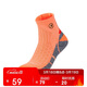 特步男女中襪子吸汗戶(hù)外跑步毛圈中襪子 桔 均碼 