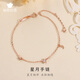 心言心語(yǔ)星月手鏈女走心實(shí)用手飾新款玫瑰金星星月亮飾品送女友生日禮物 星月手鏈