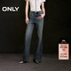 ONLY 2026春季個(gè)性亮鉆裝飾褲線(xiàn)前移微喇牛仔褲女|126132104