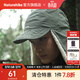 Naturehike挪客仿羊羔絨雷鋒帽 加厚保暖冬季戶(hù)外滑雪護耳帽運動(dòng)帽 海松色  均碼