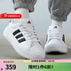 adidas阿迪達斯女鞋新款戶(hù)外潮流面包鞋厚底增高運動(dòng)鞋休閑簡(jiǎn)約小白鞋 IE1092 35.5