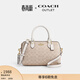 蔻馳（COACH）奧萊女士女包經(jīng)典標志老花ROWAN大容量波士頓單肩手提包 IM/沙黃色/粉筆白色