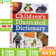 DK兒童圖解字典詞典 英文原版 Children's Illustrated Dictionary 中小學(xué)生英語(yǔ)學(xué)習工具書(shū)彩色插圖英英注釋教材教輔