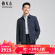 雅戈爾（YOUNGOR）行政夾克男茄克男士春夏男中青年單茄克商場(chǎng)同款 藏青 L 175/96A