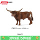 思樂(lè )（Schleich S）仿真動(dòng)物模型母公牛長(cháng)角牛奶牛犢男孩女孩兒童玩具3+ 德克薩斯長(cháng)角牛13866