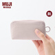 MUJI 褶皺肌理錦綸 收納包 新品 旅行 便攜 化妝包 廣口收納包 粉紅色 S 11*6*3.5cm