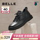 百麗（Belle）時(shí)尚商務(wù)鞋男商場(chǎng)同款牛皮休閑皮鞋8CS01DM3 黑色單里 41 (255mm)