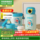 杯具熊（BEDDYBEAR）兒童水杯保溫杯316不銹鋼吸管直飲保溫壺男女寶寶學(xué)生上學(xué)喝水杯 圈圈兒童壺-哆啦A夢(mèng)480ml